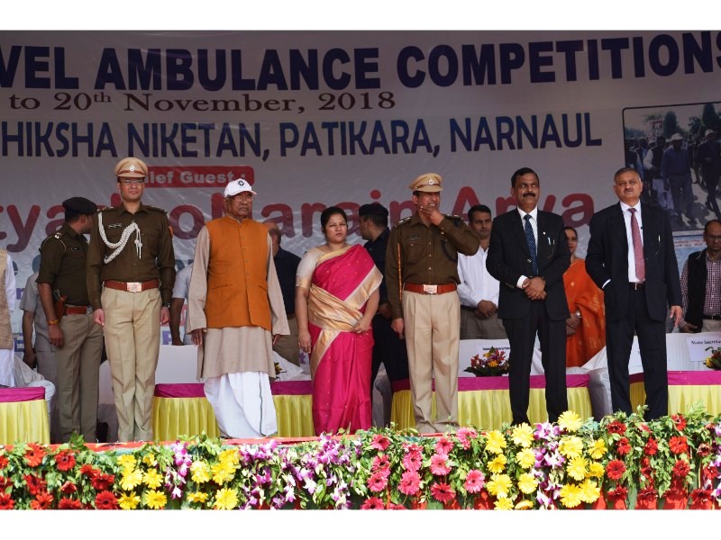 State Ambulance Competition 2018