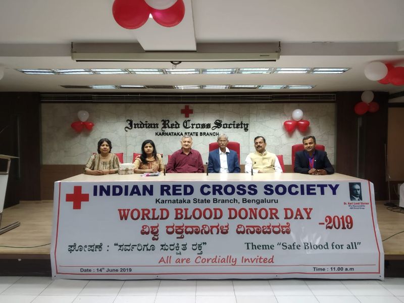 Visit IRCS, State HQ, Bangalore 
